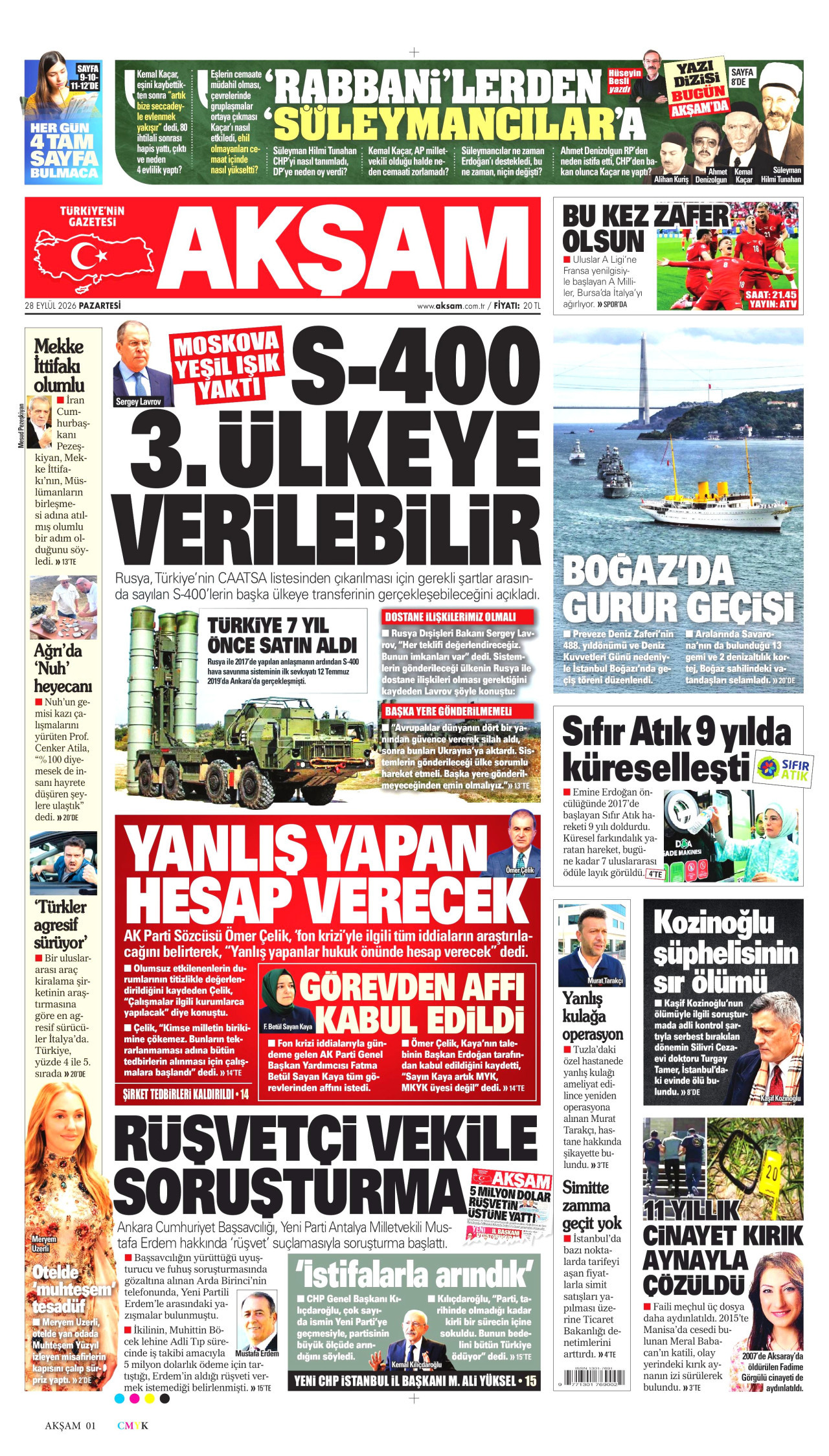 Akşam