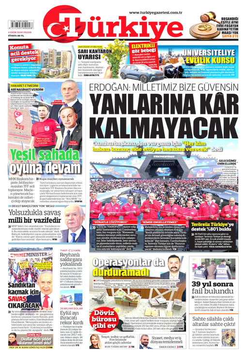 Türkiye Gazetesi